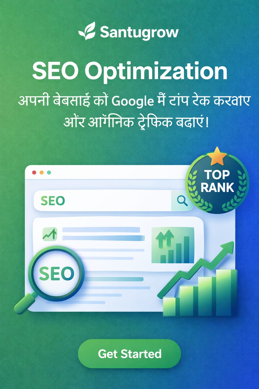 WhatsApp Image 2026-03-01 at 7.20.57 PM (1)